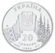 Монета Україна 20 гривень 2004 Срібло Proof Т.Г. Шевченко (Не вмирає душа наша, не вмирає воля) - зображення 7