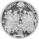 Монета Украина 10 гривен 2010 Серебро Proof Праздник Спаса (Ag 925, унция, 31.1 грамм) - изображение 2