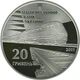 Монета Україна 20 гривень 2011 срібло Proof 150-річчя діяльності українських залізних доріг - зображення 3