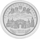 Монета Украина 10 гривен 2008 Серебро Proof Глухов (Ag 925, 31.1 грамм) - изображение 5