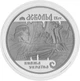 Монета Украина 10 гривен 1999 Серебро Proof Князь Аскольд (Ag 925, унция, 31.1 грамм) - изображение 5