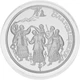Монета Украина 10 гривен 2008 Серебро Proof Благовещение (Ag 925, унция, 31.1 грамм) - изображение 5