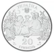 Монета Україна 20 гривень 2005 Срібло Proof Сорочинський ярмарок - зображення 7