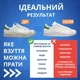 Мешок для стирки обуви в стиральной машине из микрофибры 39х19см чехол на молнии - изображение 5