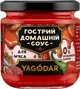 Гострий томатний соус YAGODAR без цукру для м'яса 200 г (4820255081397) - зображення 1