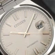 Чоловічий Класичний Японський Механічний Годинник CITIZEN NJ0151-88W - изображение 3