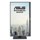 Монитор ASUS VA24DQFS (90LM0540-B01371) - изображение 10
