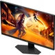 Монитор AOC Q24G4RE - изображение 4