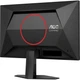 Монитор AOC Q24G4RE - изображение 12