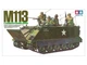 Збірна модель Tamiya танк 1:35 U.S. M113 A.P.C. 35040 - изображение 1