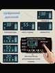 Интеллектуальное зарядное устройство RJTianye RJ-C120501A 6А 12В для автомобильного аккумулятора, АКБ мотоциклов 513140674 - изображение 6