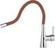 Bateria kuchenna Fala Flexible 75712 - obraz 3