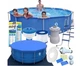Круглый каркасный бассейн Avenli 450x90 см для взрослых и детей с лестницей и фильтром для дома и сада Синий - изображение 5