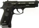 Пневматичний пістолет ASG X9 Classic Blowback + 5 балончиків + 500 кульок - зображення 2