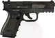 Пневматичний пістолет ASG ISSC M22. Blowback + 5 балончиків + 500 кульок - зображення 2