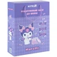 Подарунковий набір для школи Kite Kuromi HK25-S01-2 - зображення 1