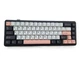 Механічна бездротова (Bluetooth + 2,4G) клавіатура з HOT SWAP AULA F65 RGB 67 Key, WIN/MAC УКР/АНГЛ BLACK/WHITE (F65BW) - изображение 2