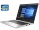 Ноутбук HP ProBook 430 G7 / 13.3" HD / Intel Core i5-10210U / RAM 8 ГБ / SSD 256 ГБ, Б/У - изображение 11