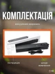 Надежный вакуумный упаковщик для хранения пищевых продуктов, практичный кухонный вакууматор, черный (6486114620) - изображение 3