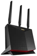 Беспроводной роутер маршрутизатор 4G+ LTE - ASUS 4G-AC86U - AC2600 Cat.12 600 Mbit - изображение 4