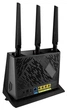 Беспроводной роутер маршрутизатор 4G+ LTE - ASUS 4G-AC86U - AC2600 Cat.12 600 Mbit - изображение 6