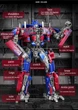Робот трансформер Оптимус Прайм 18 см из кинофильма Трансформеры - Optimus Prime (8801) Transformers - изображение 5