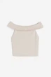 Майка H&M XL світло-бежевий 2071155363 - зображення 1