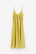 Платье H&M L горчичный 2071175931 - изображение 6