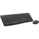 Комплект Logitech MK370 for Business Wireless UA Black (920-012077) - изображение 3