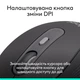 Мышка Logitech Signature M520 for Business USB-C Graphite (910-007511) - изображение 8