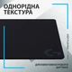 Коврик для мышки Logitech G440 Gaming Mouse Pad Black (943-000792) - изображение 3