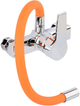 Bateria kuchenna Fala Flexible 75673 - obraz 3