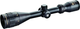 Прибор Nikko Stirling Gameking 3.5-10x44 с подсветкой - изображение 1