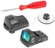 Прибор коллиматорный Noblex Sight III - изображение 3