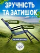 Садовое кресло - шезлонг для дачи до 120 кг лежак садовый пляжный складной с подголовником для отдыха на природе, Синий - изображение 4