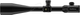 Прибор Nikko Stirling Hornet ED 10-50x60 сетка HMD-T с подсветкой - изображение 1