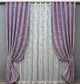 Комплект штор VR-Textil Жакард Мармур 150х270 2шт і Тюль 400х270 1764ш-1400т Бузковий з білим 71-020/3 - зображення 1