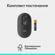 Мышка Logitech POP Mouse With Emoji Bluetooth Graphite (910-007412) - изображение 2
