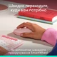 Мышка Logitech POP Mouse With Emoji Bluetooth Rose (910-007413) - изображение 5