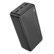 Павербанк повербанк 30000mAh BOROFONE BJ55B 2USB Чорний - зображення 1