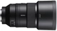 Длиннофокусный объектив Sony SEL135F18GM 135mm f/1,8 FE - изображение 6
