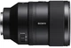 Длиннофокусный объектив Sony SEL135F18GM 135mm f/1,8 FE - изображение 9