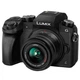 Бездзеркальний фотоапарат Panasonic Lumix DMC-G7 kit (14-42mm) (DMC-G7KEE-K) - зображення 3