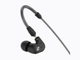 Навушники без мікрофону Sennheiser IE 300 Чорні - зображення 4