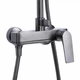 Комплект змішувачів для ванни та умивальника Qtap Vlasta QTVLA111GMB45651 Gunmetal Black PVD Графітовий - зображення 3