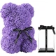Букет-Медведик из 3D роз Teddy Bear 25см в подарочной коробке фиолетовый - изображение 1