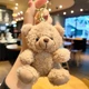 Брелок-іграшка плюшевий ведмедик Mini Teddy Світло-коричневий 10 см - зображення 1