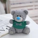Брелок-іграшка плюшевий ведмедик Teddy Love зелений 12 см - зображення 1
