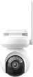 IP-камера Reolink Altas PT Ultra B660 - зображення 1
