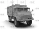 Сборная модель ICM Unimog S 404, немецкий военный радиоавтомобиль 35137 - изображение 13